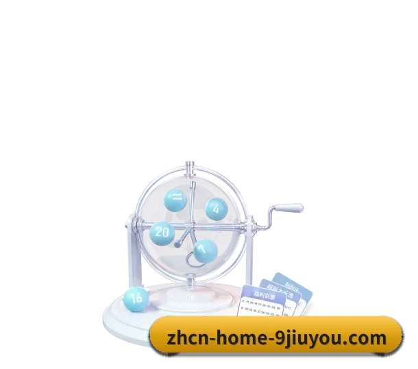 AI 革新（Jiuyou）