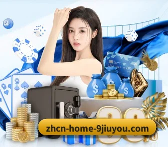 九游娱乐 APP(Jiuyou)